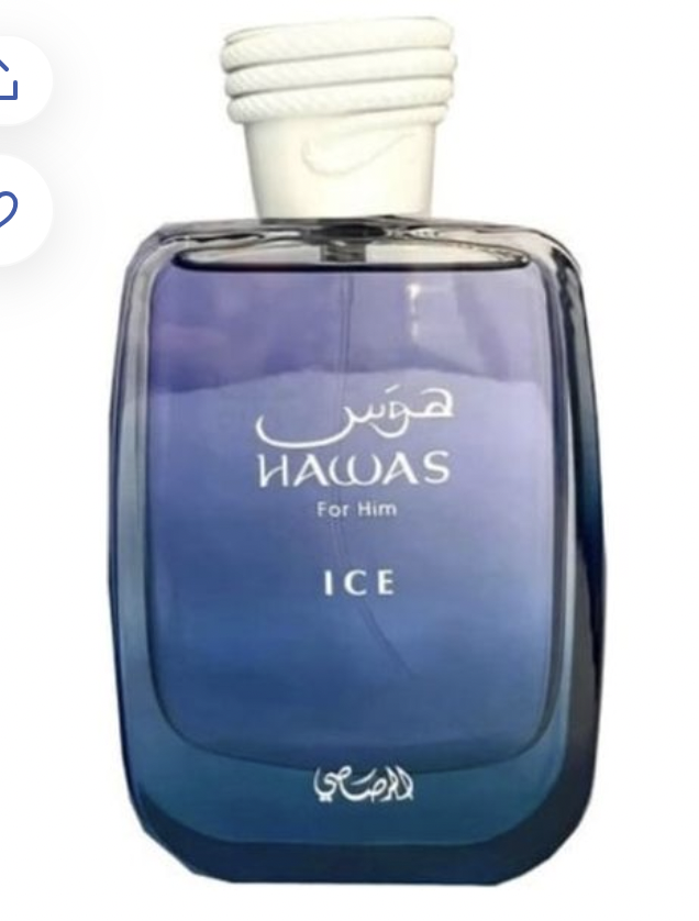 هوس آيس من رصاصي للرجال